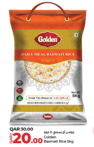  Basmati / Biryani Rice  in لولو هايبرماركت in قطر - الضعاين