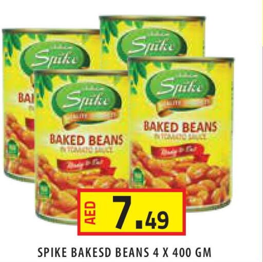  Baked Beans  in Baniyas Spike  in UAE - Ras al Khaimah