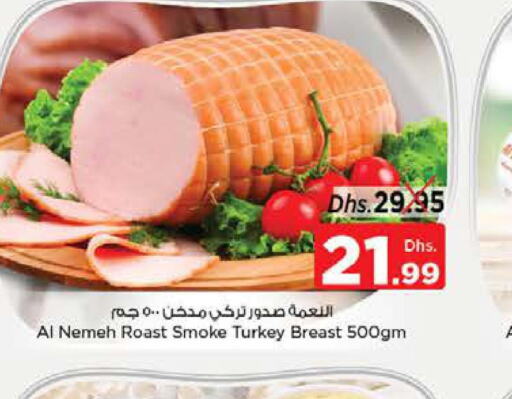 FARM FRESH Chicken Breast  in Nesto Hypermarket in UAE - Al Ain