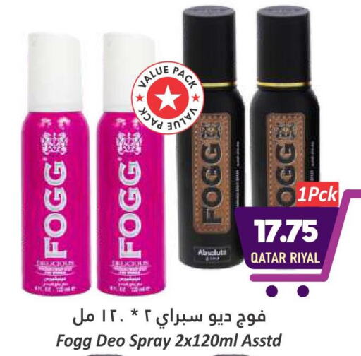 FOGG   in Dana Hypermarket in Qatar - Al Shamal