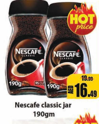 NESCAFE Coffee  in Leptis Hypermarket  in UAE - Umm al Quwain