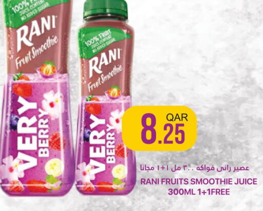 RANI   in Qatar Consumption Complexes  in Qatar - Al Khor