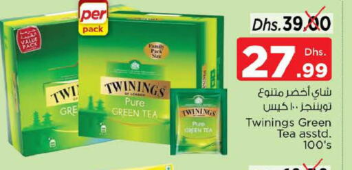 TWININGS Tea Bags  in Nesto Hypermarket in UAE - Abu Dhabi