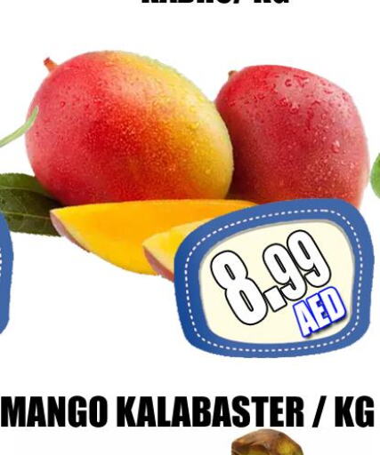Mango   in GRAND MAJESTIC HYPERMARKET in UAE - Abu Dhabi