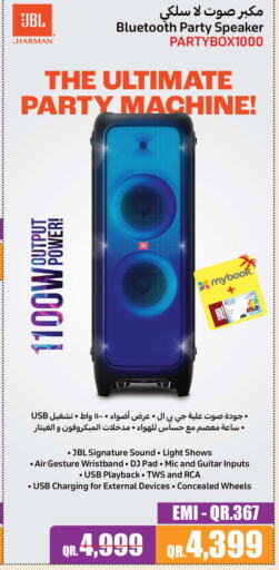 JBL Speaker  in Jumbo Electronics in Qatar - Al-Shahaniya