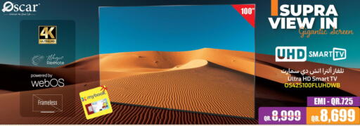 SUPRA Smart TV  in جمبو للإلكترونيات in قطر - الضعاين