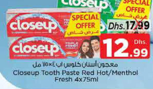 CLOSE UP Toothpaste  in Nesto Hypermarket in UAE - Fujairah