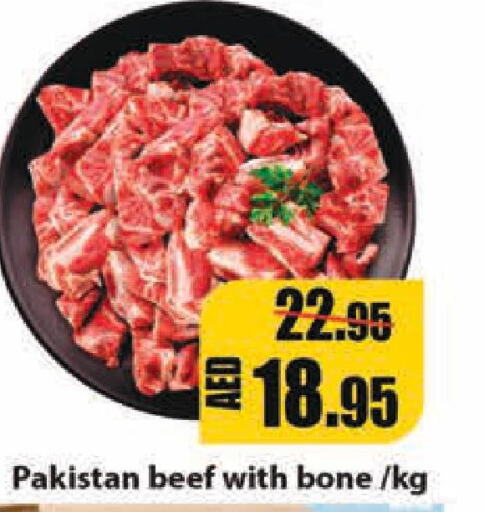  Beef  in ليبتس هايبرماركت in الإمارات العربية المتحدة , الامارات - رَأْس ٱلْخَيْمَة