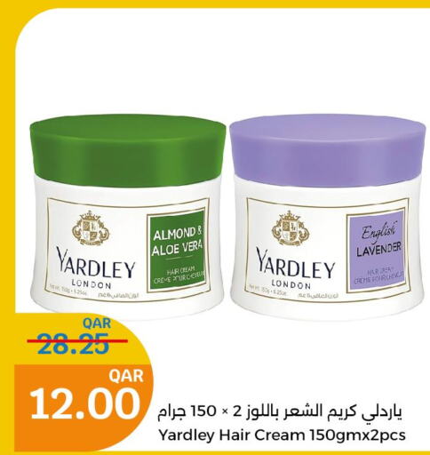 YARDLEY Hair Cream  in سيتي هايبرماركت in قطر - أم صلال
