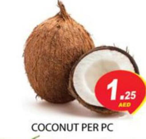 PARACHUTE Coconut Oil  in Zain Mart Supermarket in UAE - Ras al Khaimah
