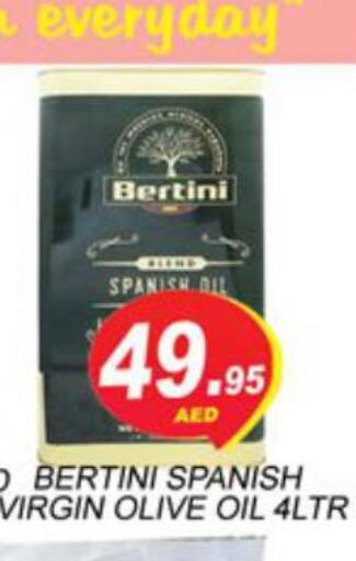  Extra Virgin Olive Oil  in زين مارت سوبرماركت in الإمارات العربية المتحدة , الامارات - رَأْس ٱلْخَيْمَة