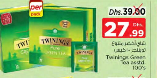 TWININGS Tea Bags  in نستو هايبرماركت in الإمارات العربية المتحدة , الامارات - الشارقة / عجمان