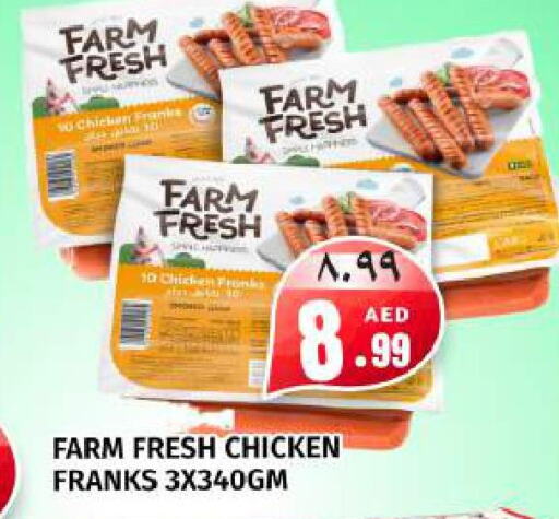 FARM FRESH Chicken Franks  in AL MADINA in UAE - Sharjah / Ajman