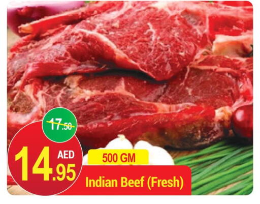 Beef  in رتش سوبرماركت in الإمارات العربية المتحدة , الامارات - دبي