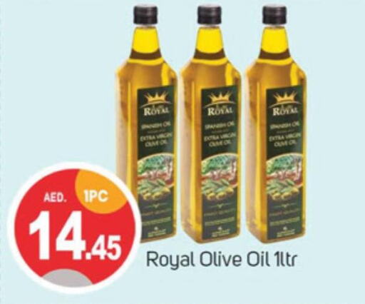  Extra Virgin Olive Oil  in سوق طلال in الإمارات العربية المتحدة , الامارات - دبي