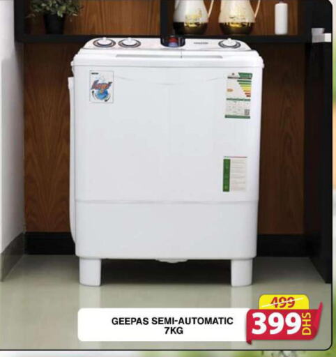 GEEPAS Washer / Dryer  in Grand Hyper Market in UAE - Sharjah / Ajman