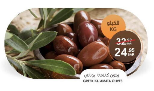 RAHMA Extra Virgin Olive Oil  in  مـزايــا in مملكة العربية السعودية, السعودية, سعودية - سيهات