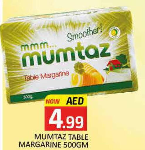 mumtaz   in Mango Hypermarket LLC in UAE - Dubai