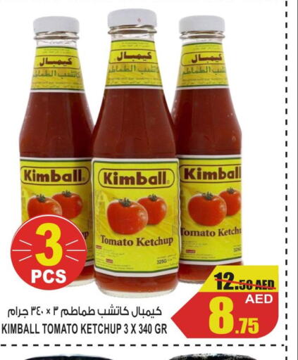 KIMBALL Tomato Ketchup  in GIFT MART- Ajman in UAE - Sharjah / Ajman