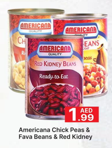  Chick Peas  in المدينة in الإمارات العربية المتحدة , الامارات - دبي