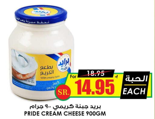  Cream Cheese  in أسواق النخبة in مملكة العربية السعودية, السعودية, سعودية - تبوك
