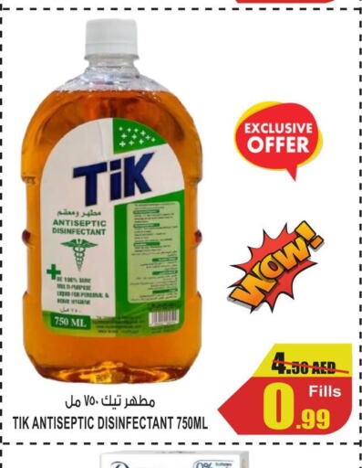  Disinfectant  in GIFT MART- Ajman in UAE - Sharjah / Ajman