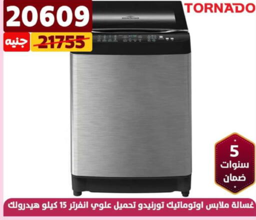 TORNADO Washer / Dryer  in سنتر شاهين in Egypt - القاهرة