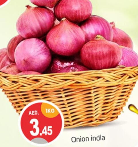  Onion  in TALAL MARKET in UAE - Dubai