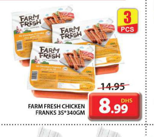 FARM FRESH Chicken Franks  in Grand Hyper Market in UAE - Sharjah / Ajman