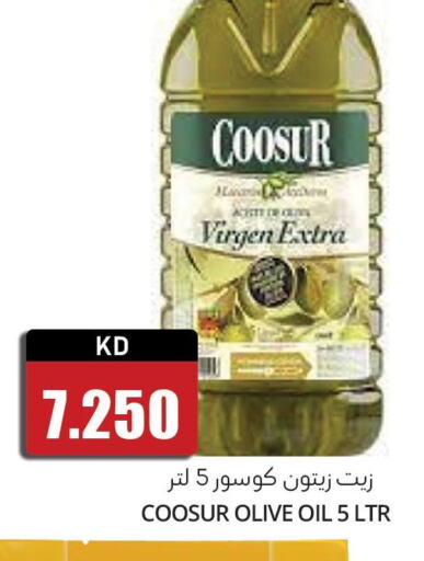  Olive Oil  in 4 SaveMart in Kuwait - Kuwait City