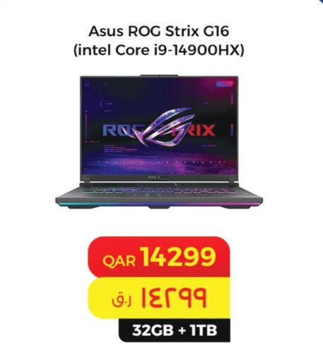 ASUS Laptop  in ستار لينك in قطر - أم صلال