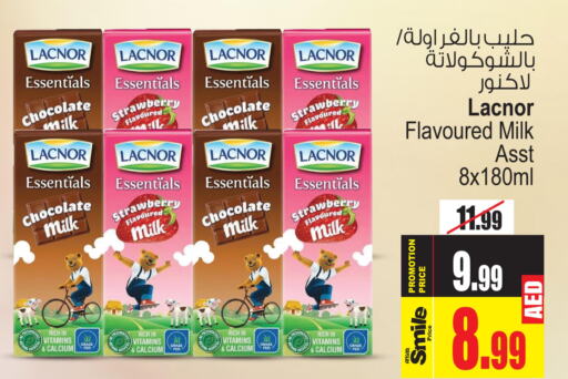 LACNOR Flavoured Milk  in أنصار مول in الإمارات العربية المتحدة , الامارات - الشارقة / عجمان