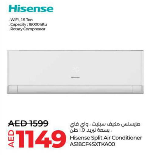 HISENSE AC  in Lulu Hypermarket in UAE - Ras al Khaimah