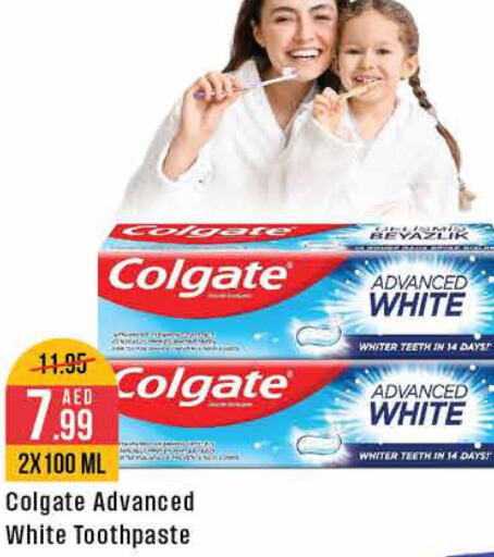 COLGATE Toothpaste  in West Zone Supermarket in UAE - Dubai