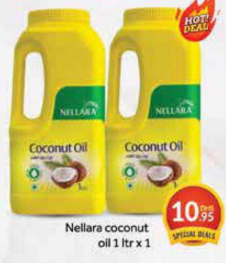 NELLARA Coconut Oil  in أزهر المدينة هايبرماركت in الإمارات العربية المتحدة , الامارات - دبي