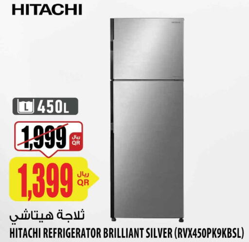 HITACHI Refrigerator  in شركة الميرة للمواد الاستهلاكية in قطر - الريان