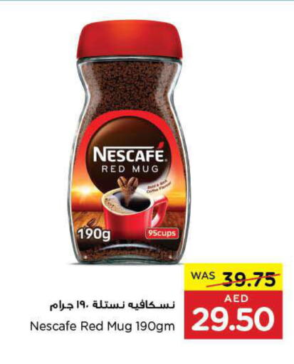 NESCAFE Iced / Coffee Drink  in Al-Ain Co-op Society in UAE - Abu Dhabi