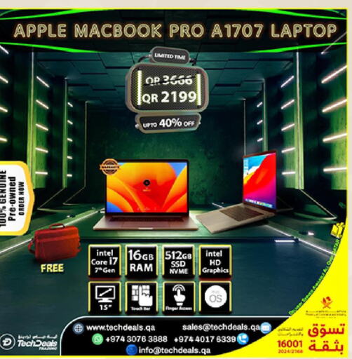APPLE Laptop  in Tech Deals Trading in Qatar - Al Wakra