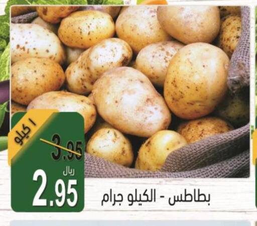  Potato  in أسواق بن ناجي in مملكة العربية السعودية, السعودية, سعودية - خميس مشيط
