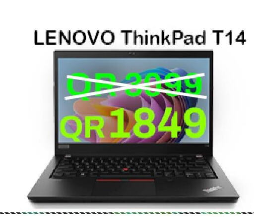 LENOVO Laptop  in تك ديلس ترادينغ in قطر - الدوحة
