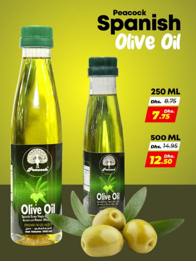 PEACOCK Extra Virgin Olive Oil  in Adil Supermarket in UAE - Abu Dhabi