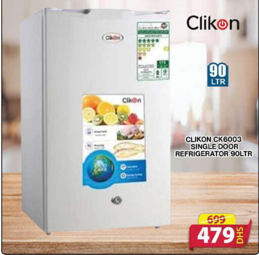 CLIKON Refrigerator  in Grand Hyper Market in UAE - Sharjah / Ajman