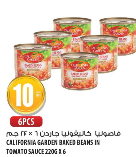 CALIFORNIA Baked Beans  in شركة الميرة للمواد الاستهلاكية in قطر - الشحانية