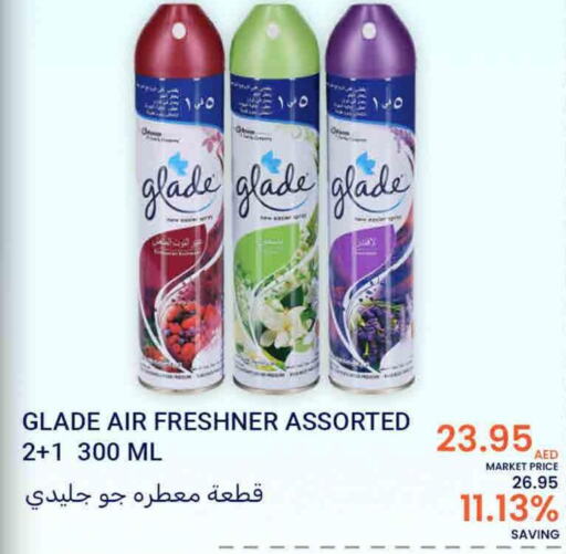 GLADE Air Freshner  in Bismi Wholesale in UAE - Dubai