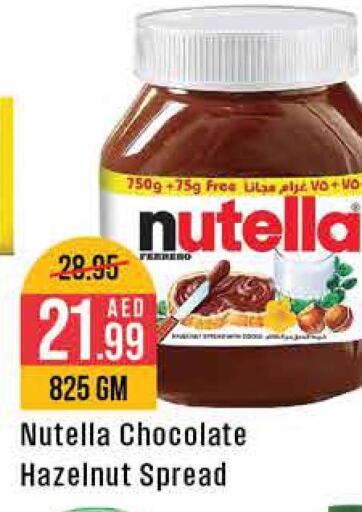 NUTELLA Chocolate Spread  in West Zone Supermarket in UAE - Sharjah / Ajman