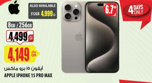 APPLE iPhone 15  in Al Meera in Qatar - Al Shamal
