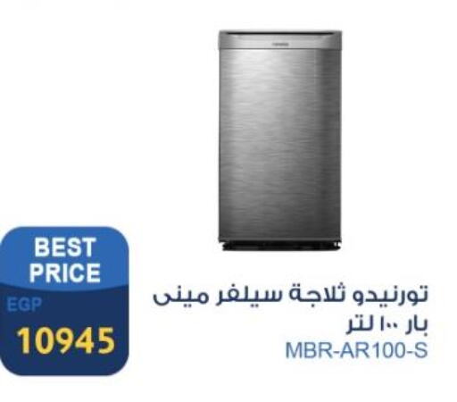 TORNADO Refrigerator  in فتح الله in Egypt - القاهرة