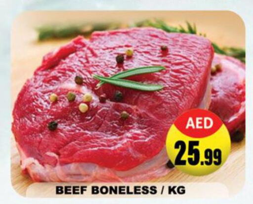  Beef  in Lucky Center in UAE - Sharjah / Ajman