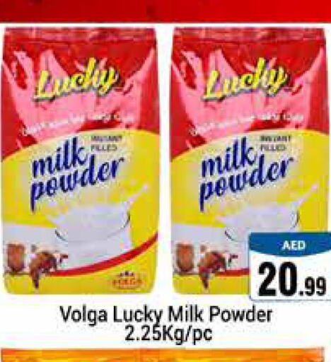 VOLGA Milk Powder  in PASONS GROUP in UAE - Dubai