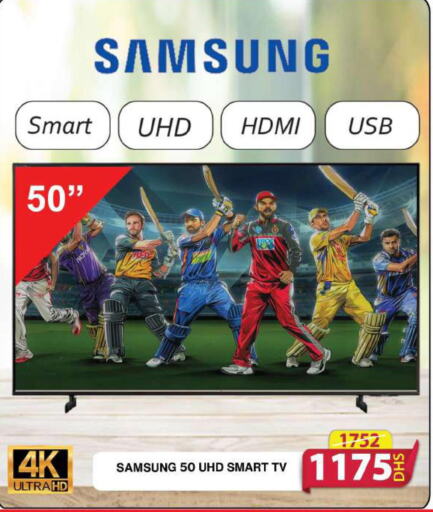 SAMSUNG Smart TV  in Grand Hyper Market in UAE - Sharjah / Ajman